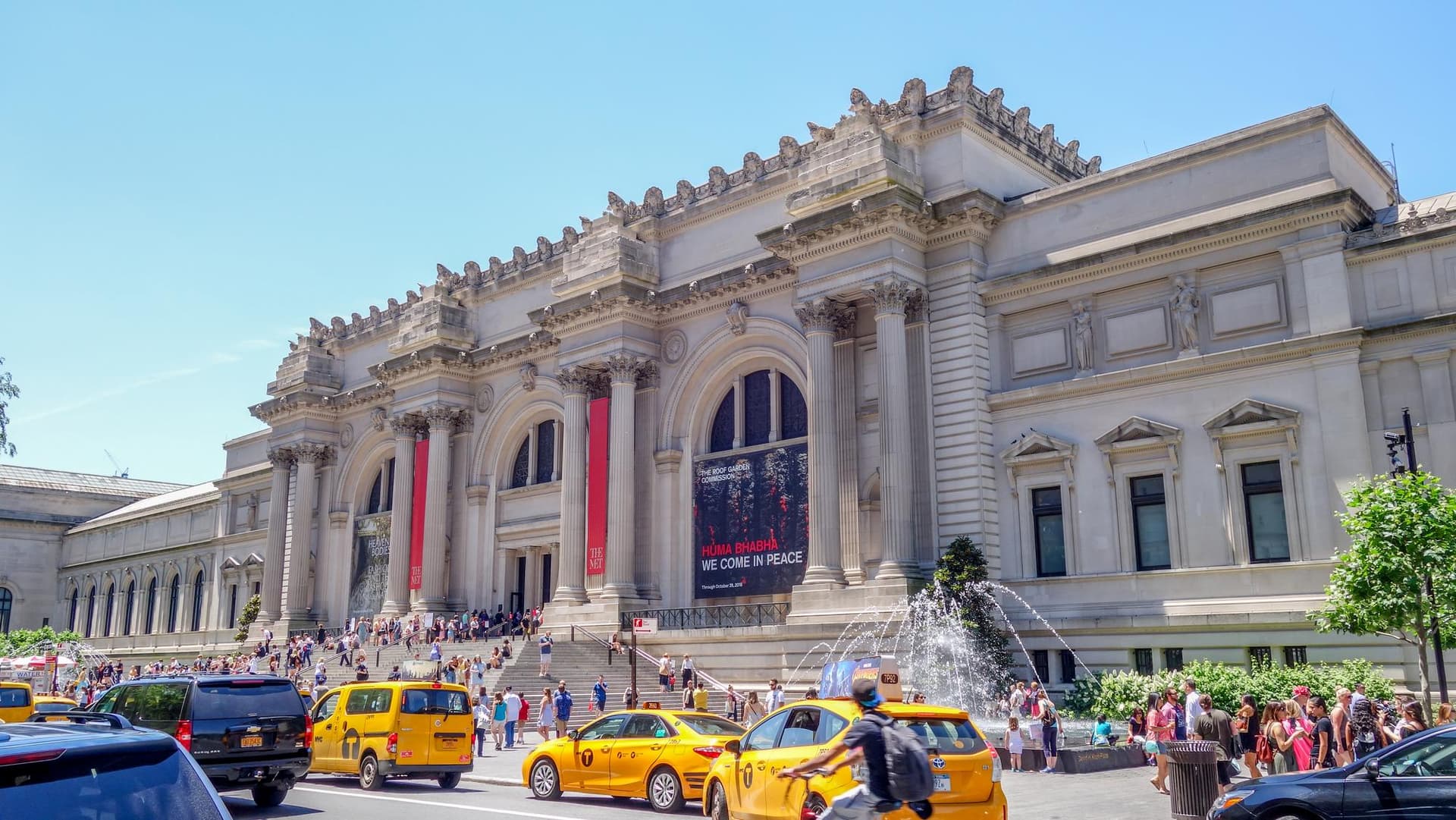 Muséum américain d&rsquo;histoire naturelle à New York