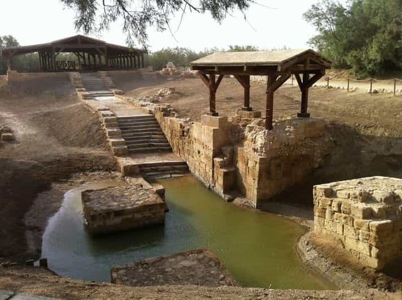 Billet Au départ de la mer Morte : excursion d'une journée au Mont Nebo, à Madaba et au site du baptême