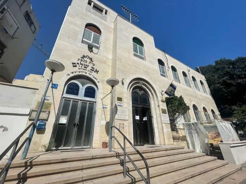 Billet Tel Aviv : Points forts Plage Rothschild & Dizengoff