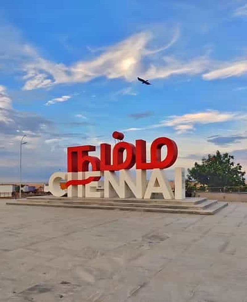 Billet Découvrez l'essence de Chennai : exploration de la ville en une demi-journée