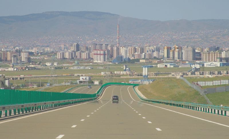 Billet ULAANBAATAR, MONGOLIE : Transfert aéroport privé