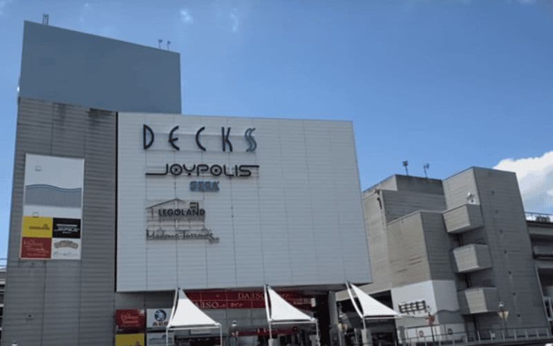 Billet Ponts Madame Tussauds Tokyo/Odaiba : transfert simple porte à porte