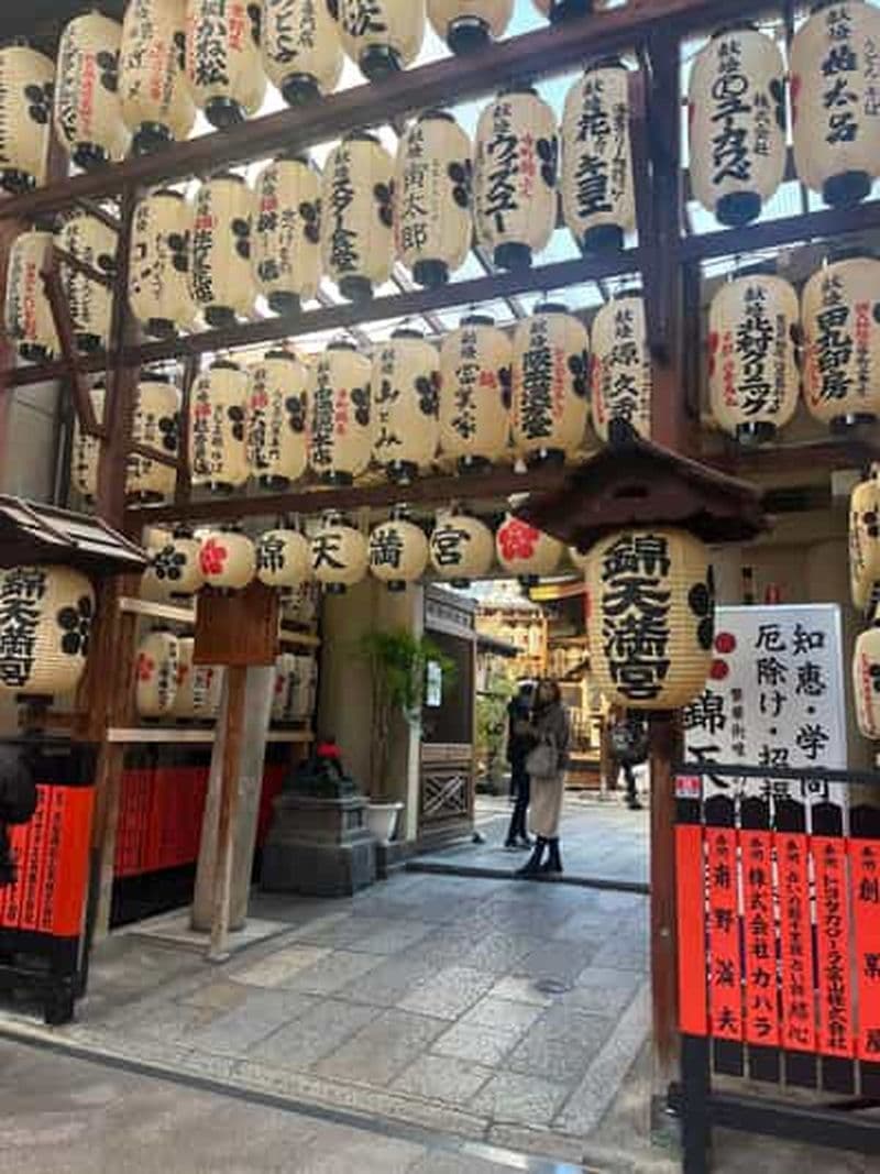 Billet Kyoto : visite guidée et dégustation au marché Nishiki