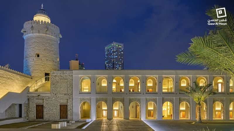 Billet Abu Dhabi : billet d'entrée à Qasr Al Hosn