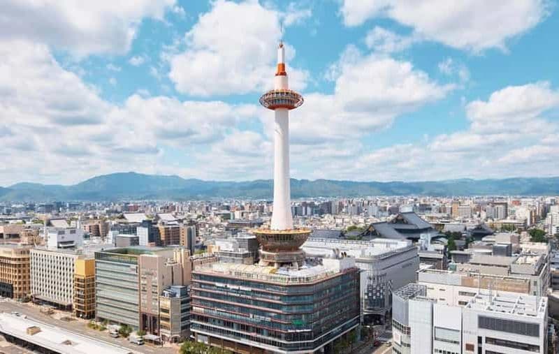 Billet Nidec Kyoto Tower Ticket