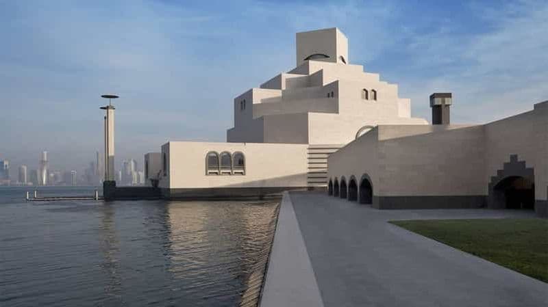 Billet Doha : billet d'entrée au Musée de l'Art Islamique