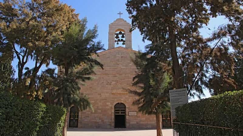 Billet Au départ d'Amman : Excursion d'une journée à Madaba, au Mont Nebo et à la Mer Morte