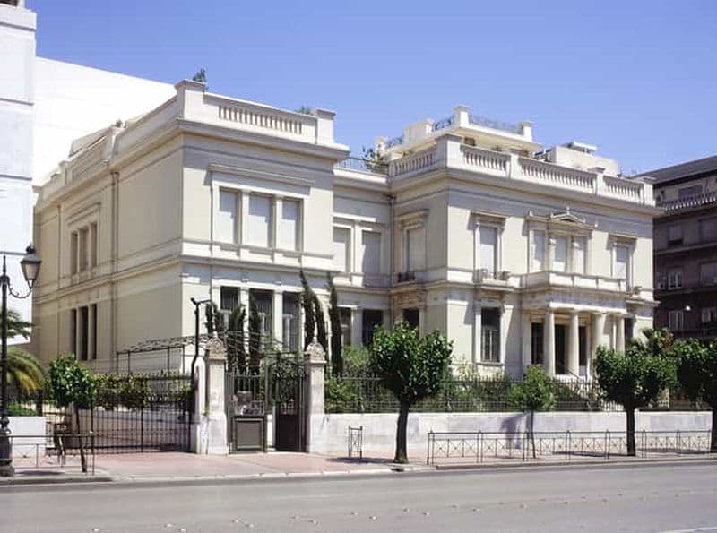 Billet Athènes : Billets d'entrée aux musées Benaki
