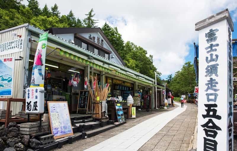 Billet Depuis Tokyo : Excursion d'une journée au Mont Fuji, 5e étage, Oshino Hakkai et Onsen