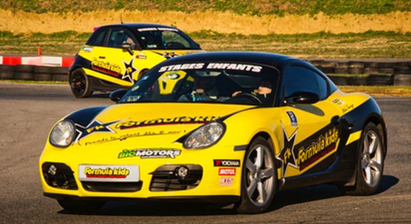 Billet Stage pilotage enfant (Porsche, Lamborghini...) près de Nantes