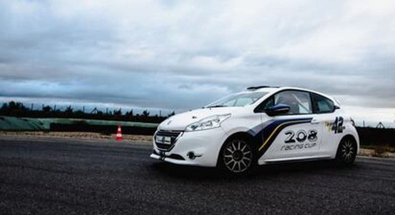 Billet Stage Rallye Racing Ultimate (3 véhicules pilotés) - Circuit d'Andrézieux