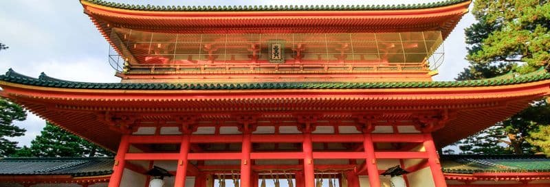 Billet Visite guidée du palais impérial de Kyoto et du château de Nijo