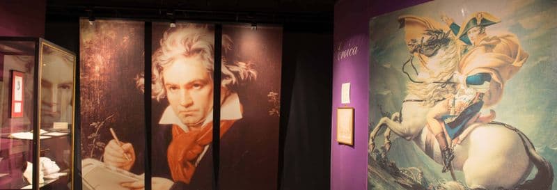 Billet Billet pour la Maison de la Musique