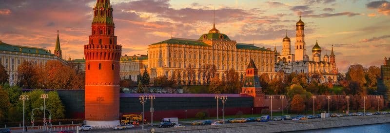 Billet Visite de nuit dans Moscou illuminée