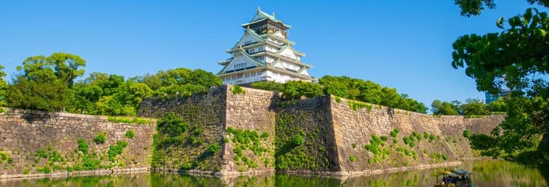 Billet Billet pour le château d'Osaka