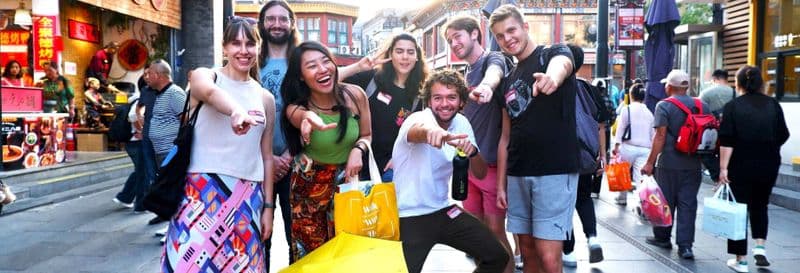 Billet Free tour dans Pékin