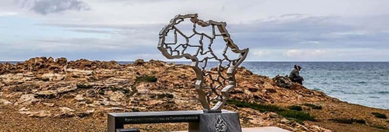 Billet Excursion à Utique, Ghar El Melh, Bizerte, Cap Angela et Ichkeul