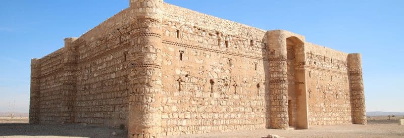 Billet Excursion aux Châteaux du désert et à la Mer Morte