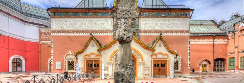 Billet Visite guidée de la galerie Tretiakov
