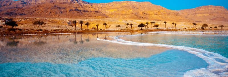 Billet Excursion à Jérusalem et à la mer Morte