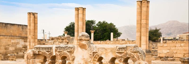 Billet Excursion à Jéricho