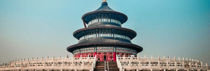 Billet Visite du temple du Ciel, du palais d'Été et du temple du Lama