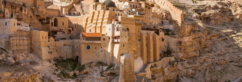 Billet Excursion à Bethléem et Jéricho