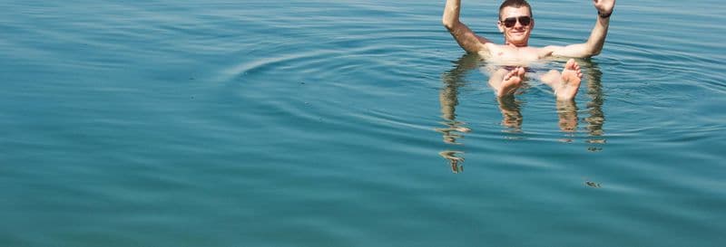 Billet Excursion à la mer Morte