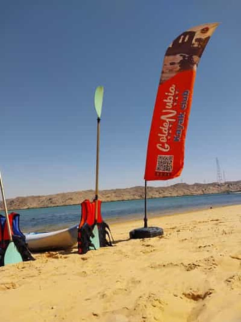 Billet Goldenubia Kayak Club