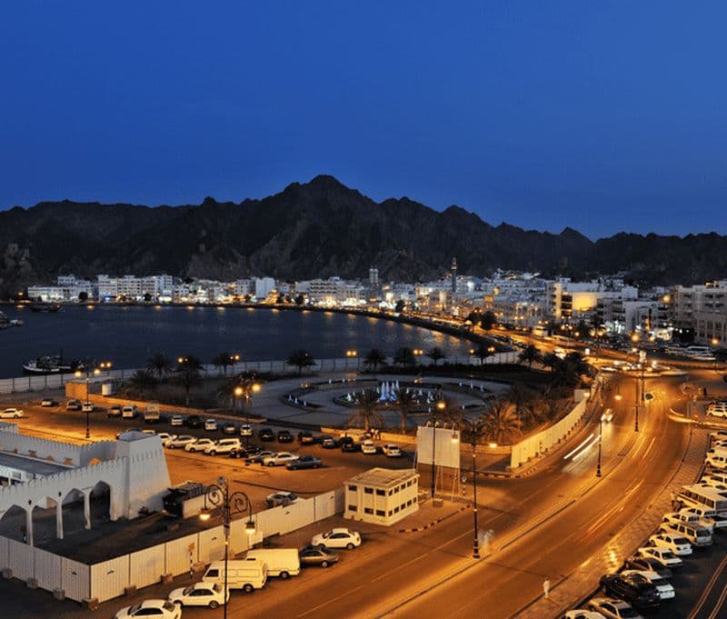 Billet Découvrez Mascate : visite express des points forts de la ville