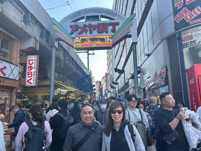 Billet Visite culinaire et promenade urbaine dans la nature à Ueno, Tokyo