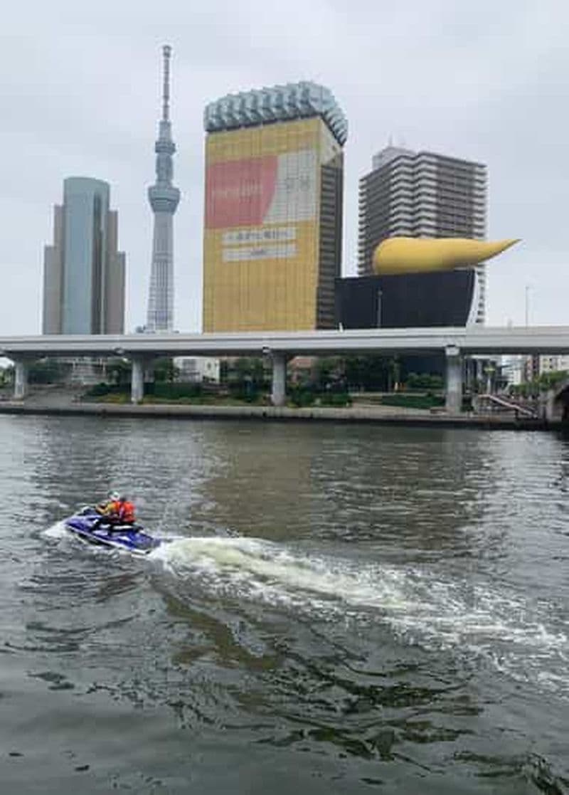 Billet Asakusa : explorez la baie et les canaux de Tokyo en jet-ski
