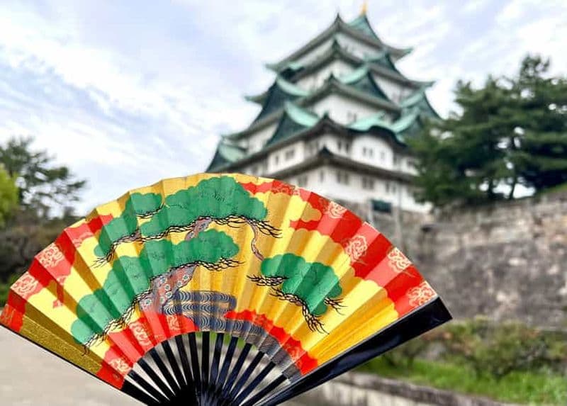 Billet Château de Nagoya, musée des sabres et atelier de fabrication de éventails