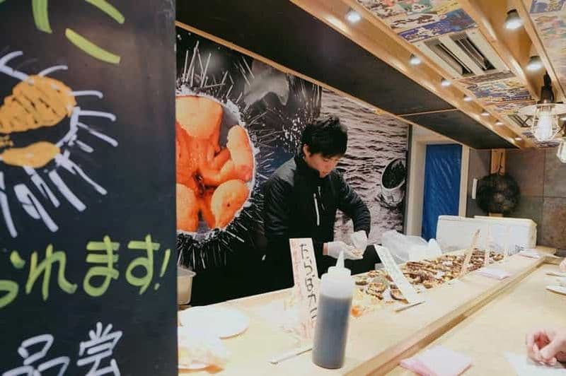 Billet Tokyo : Exploration guidée avec un chauffeur privé