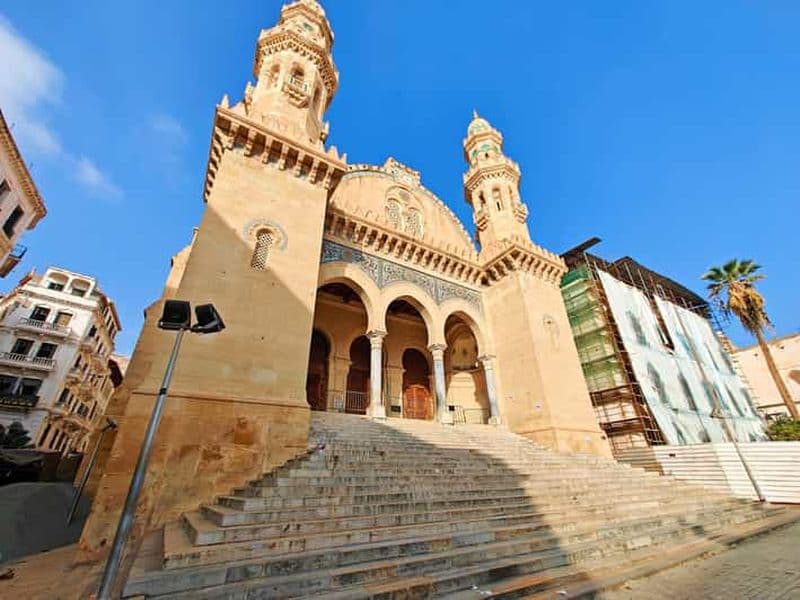Billet Alger : visite guidée de la ville et de la Casbah
