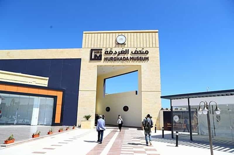 Billet Hurghada City Tour & National Museum avec prise en charge et retour