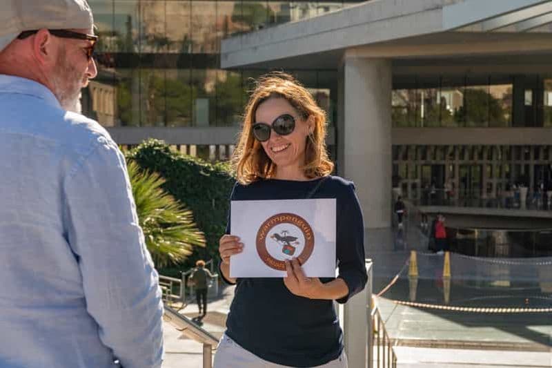 Billet Visite privée du Musée archéologique national avec entrée