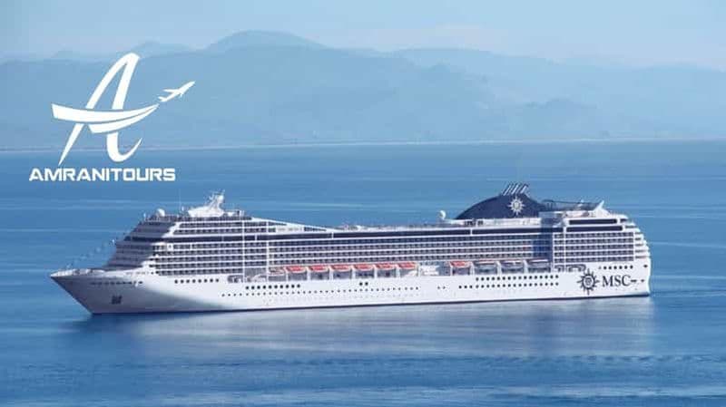 Billet Visite publique de Tanger à partir de la croisière