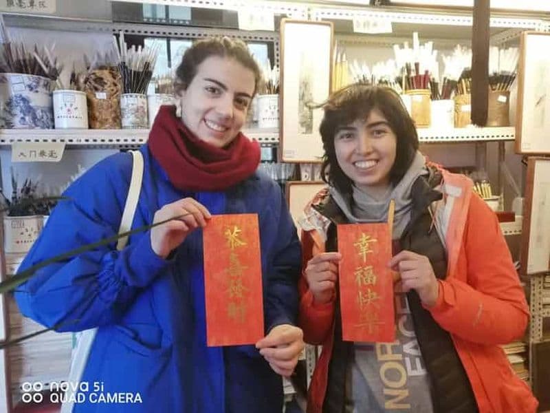 Billet Atelier de calligraphie et visite guidée dans la ville ancienne de Qibao