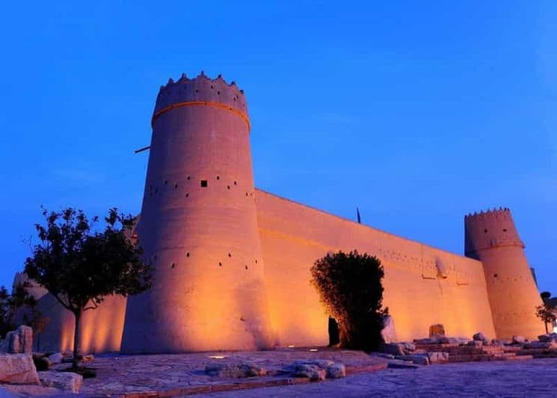 Billet Forteresse d'Al Masmak, souk Al Zal et café saoudien