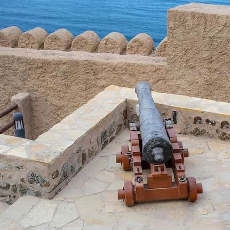 Billet Muscat : billet d'entrée au fort de Muttrah