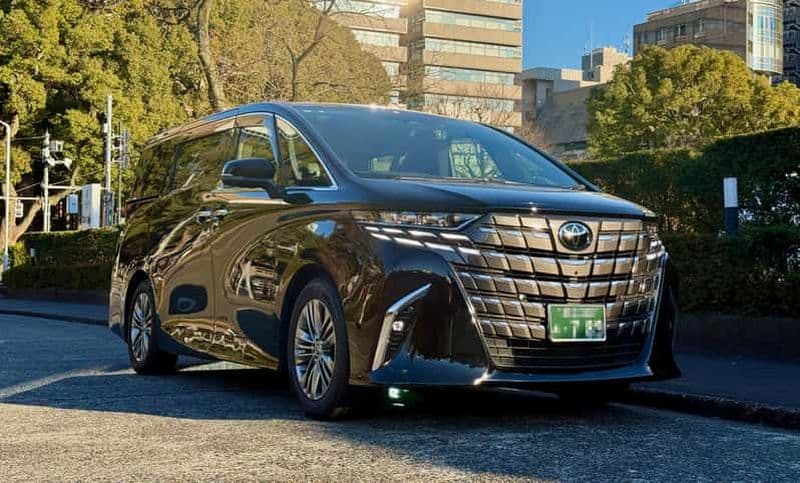 Billet Transfert privé de l'aéroport de Haneda (HND) vers/depuis la ville de Tokyo