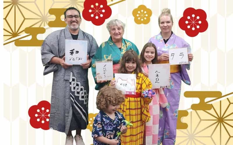 Billet Tokyo : Calligraphie, Origami et Kimono - Atelier Familial Privé