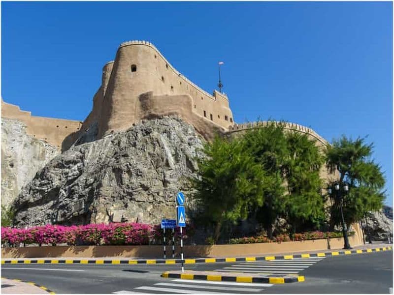 Billet Muscat : billet d'entrée au fort d'Al Mirani
