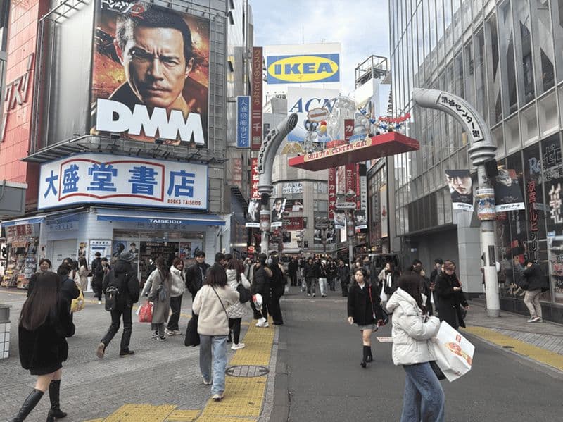 Billet Tokyo : palais impérial, ruines du château d'Edo et secrets des samouraïs