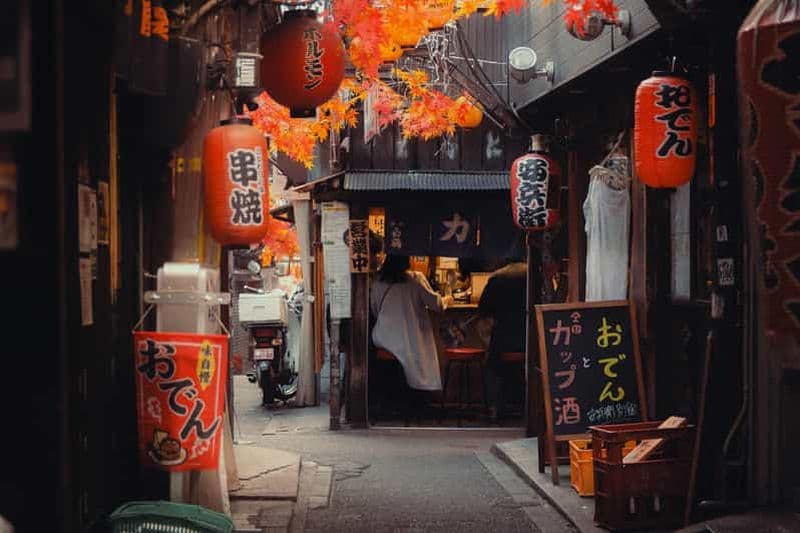 Billet Promenade photographique à travers SHINJUKU, TOKYO