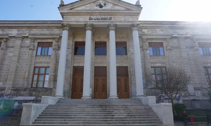 Billet Istanbul : billet d'entrée coupe-file pour les musées archéologiques