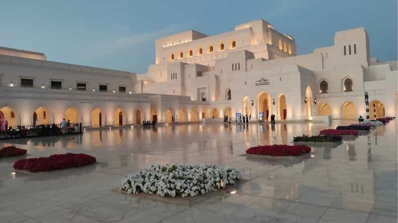 Billet Mascate : visite citadine d'une journée ou d'une demi-journée avec l'Opéra Royal