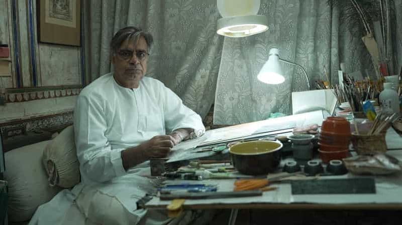 Billet Bikaner : expérience de peinture botanique miniature