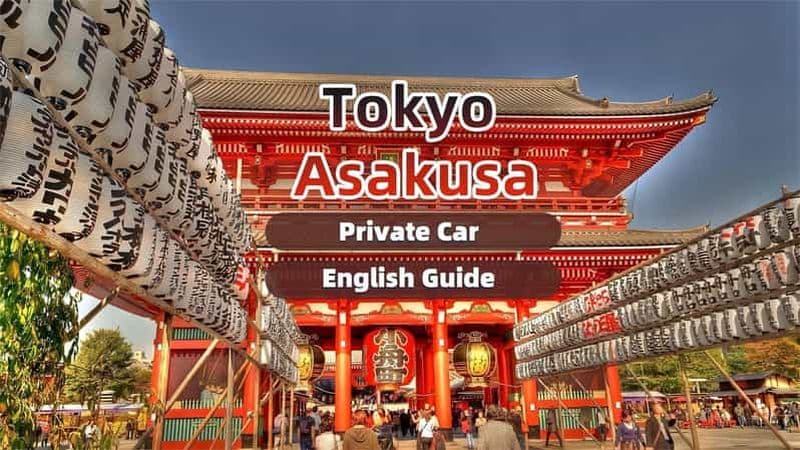 Billet Tokyo : Visite privée d'Asakusa Senso-ji et du pont Arc-en-ciel